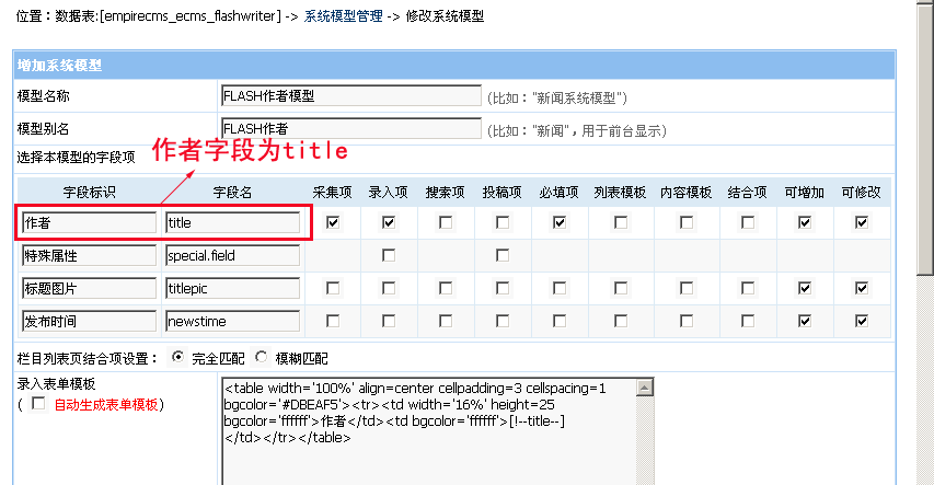 Modulezd3.gif