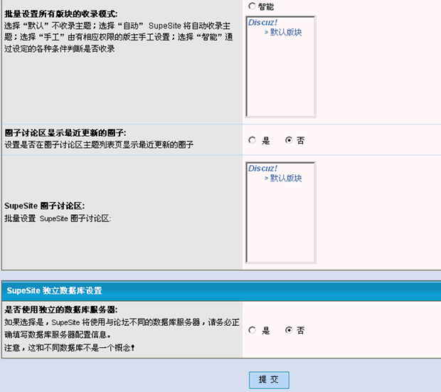 Xs40.gif