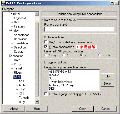 Putty protocol3.gif