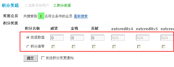 3f2.gif