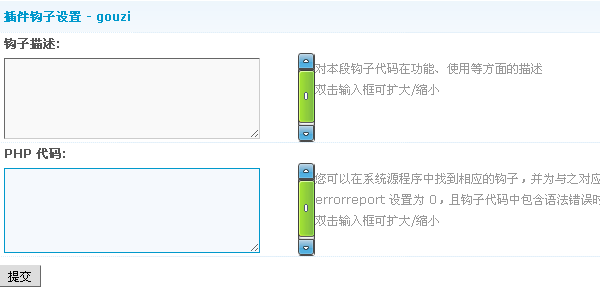 Cjj7.gif