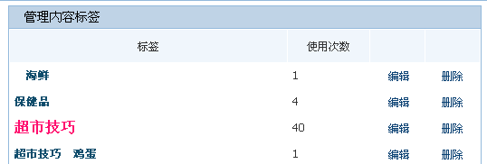 Siteserver0107.gif