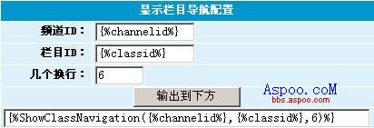 创力标签--公共标签12.jpg