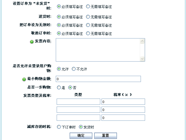 Ec34.gif