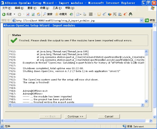 OpenCms MySQL Setup8.jpg