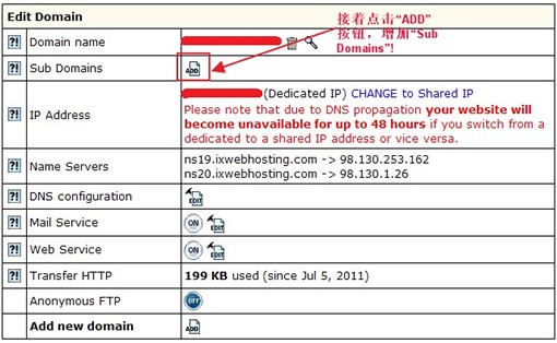 Ixwebhosting-domain-nowww-setsite-06.jpg