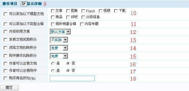 08CMS LMGL2.gif