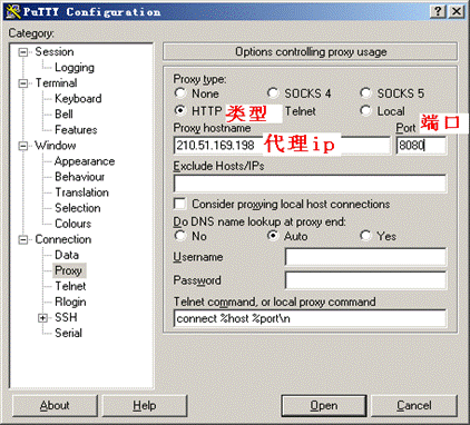 Putty proxy10.gif