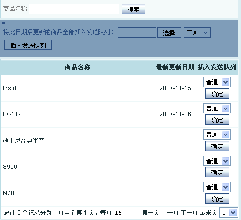 Ec310.gif