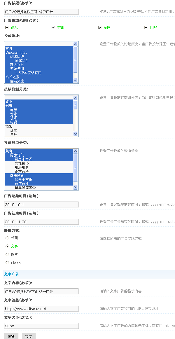 11e10.gif