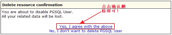 IXWebHosting PgSQL Delete User 003.jpg