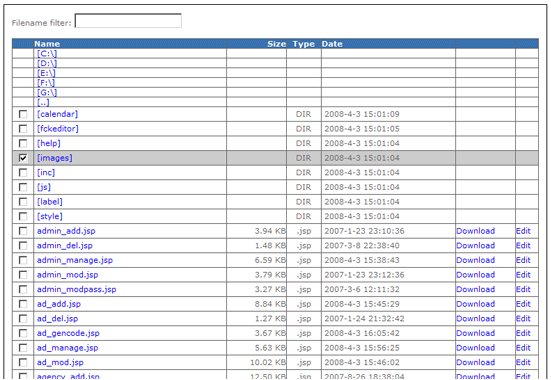 TotJspCms SystemSettings3.png