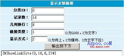 创力标签--公共标签15.jpg