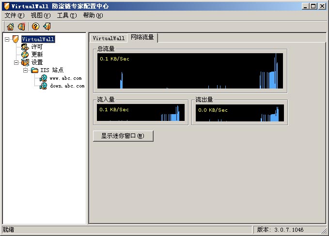 Phpcms高级应用