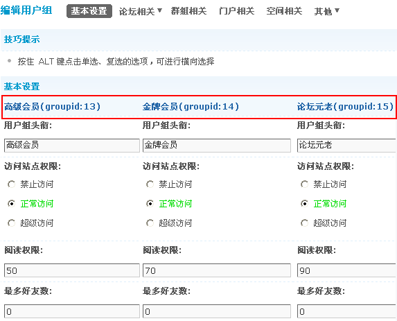 9f20.gif