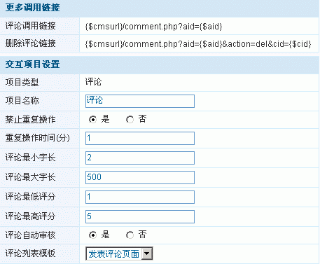 08CMS JHXM4.gif