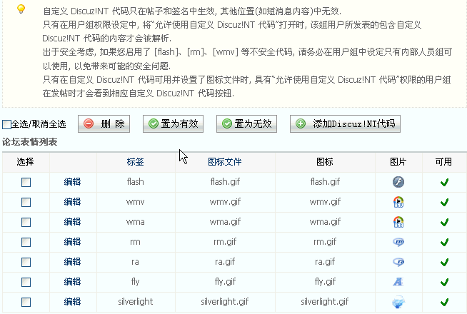 Nt300.gif