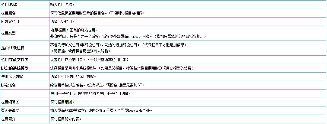 Addclass9-1.jpg