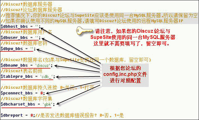 Xs54.gif