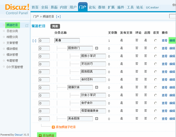 Nf10.gif