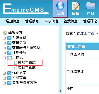 Workflow1.jpg