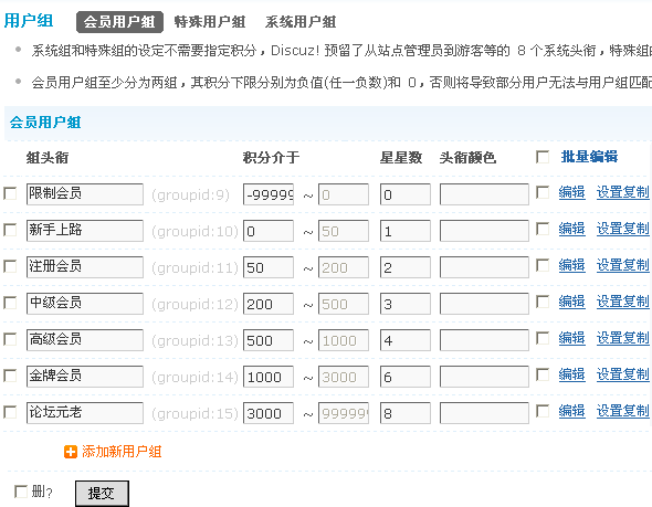 9f2.gif