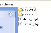 Iestore Templates1.jpg