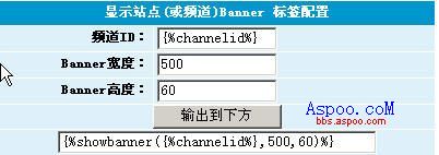 创力标签--公共标签4.jpg