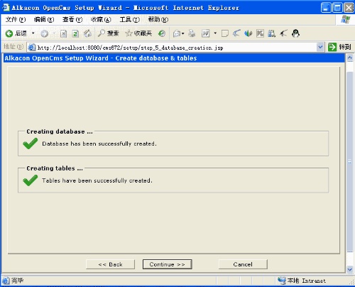 OpenCms MySQL Setup4.jpg