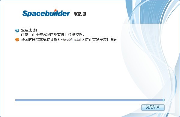 Spacebuilder07.jpg