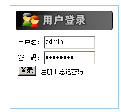 逐浪CMS视频系统登录