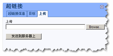 谷秋课程节点管理14.gif