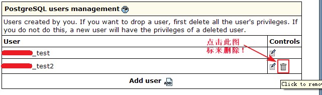 IXWebHosting PgSQL Delete User 002.jpg