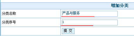 JiQiCMS Forum Admin1.gif