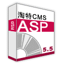 Asp cms.gif