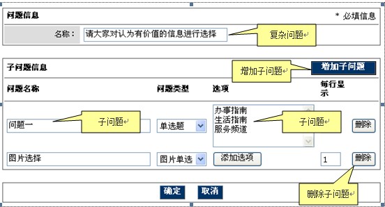 GpowerCMS WJXJM11.jpg