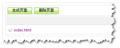 谷秋html1.gif