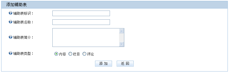 Siteserver070.gif