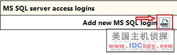 IXWebHosting Create MSSQL 004.png