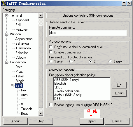 Putty protocol6.gif