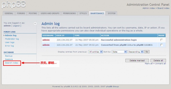 PhpBB Update20.jpg