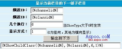 创力标签--公共标签14.jpg