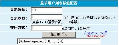 创力标签--公共标签8.jpg