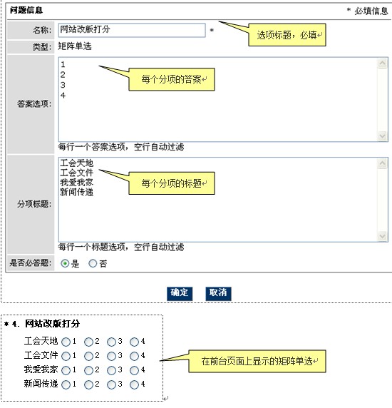 GpowerCMS WJXJM8.jpg