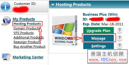 IXWebHosting Create MSSQL 002.png