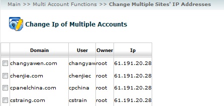 whm修改多站点IP地址图示1