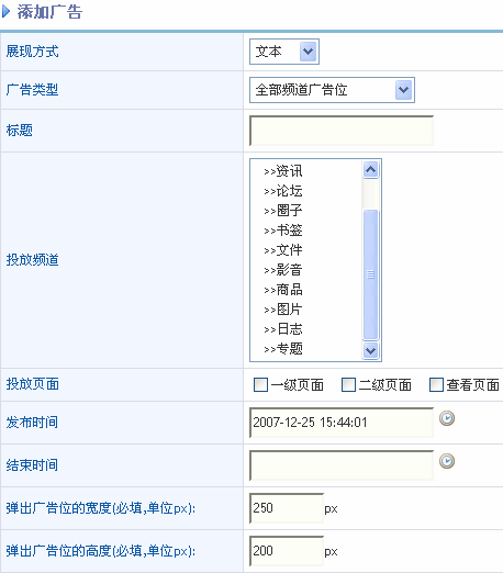 Ss42.gif