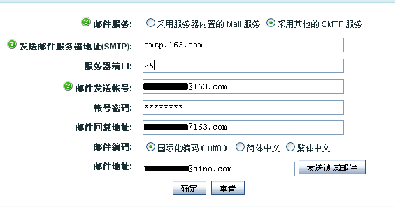 Ec51.gif