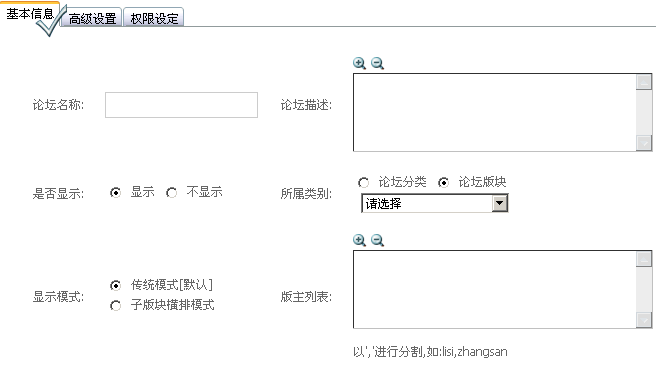 Nt273.gif