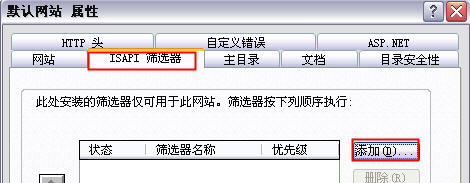 Phpcms高级应用